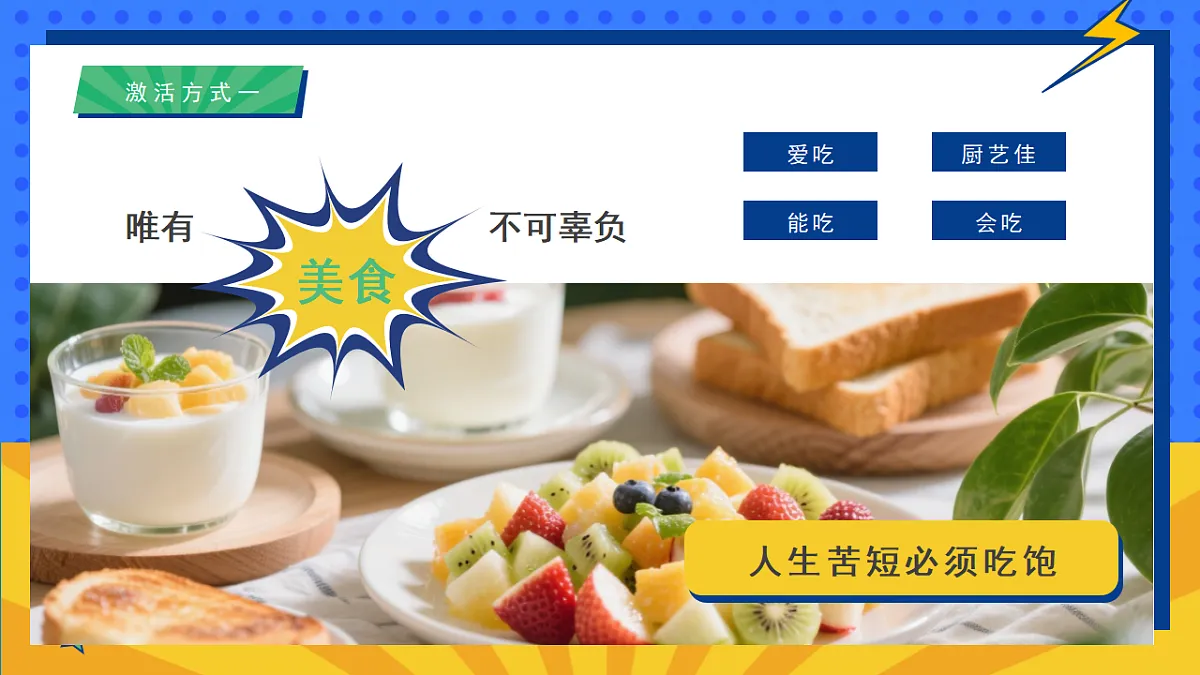 17352222第4页