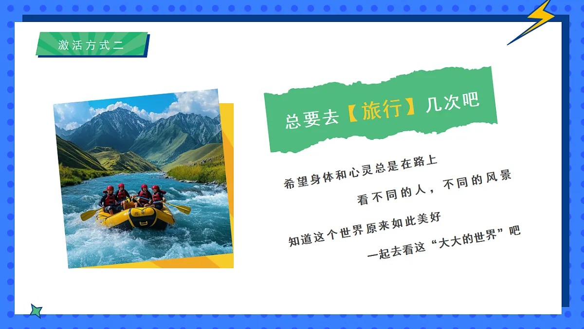 17352222第5页