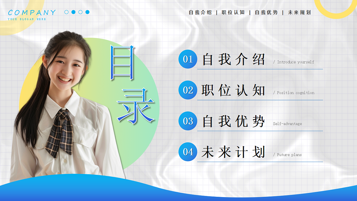 17352223第2页