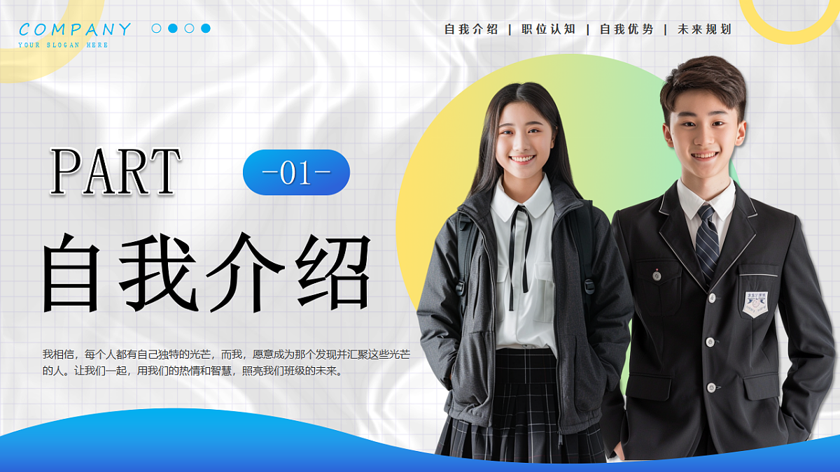 17352223第3页