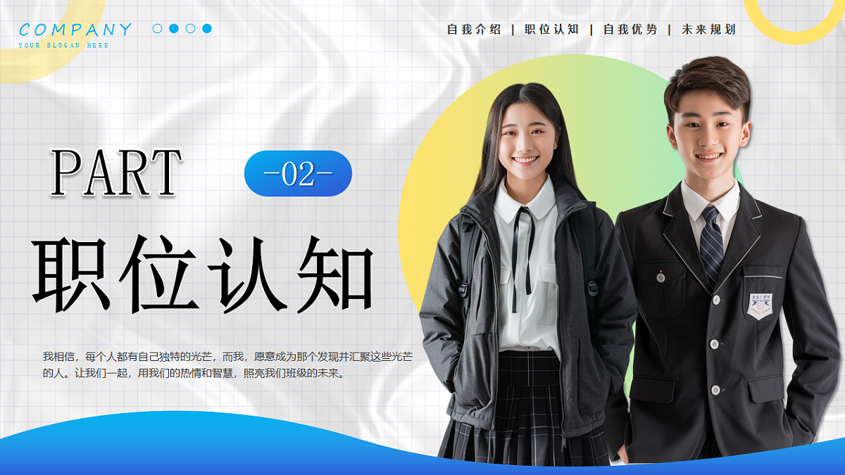 17352223第6页