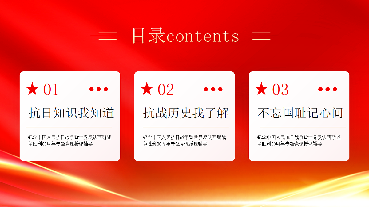 17352224第2页