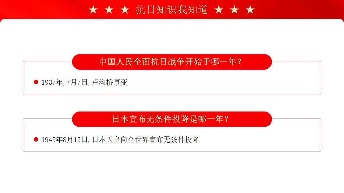 17352224第4页
