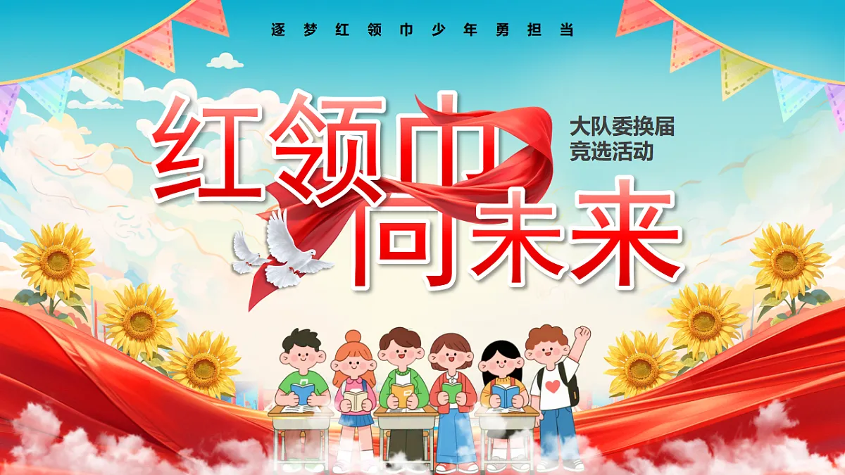17352232第1页