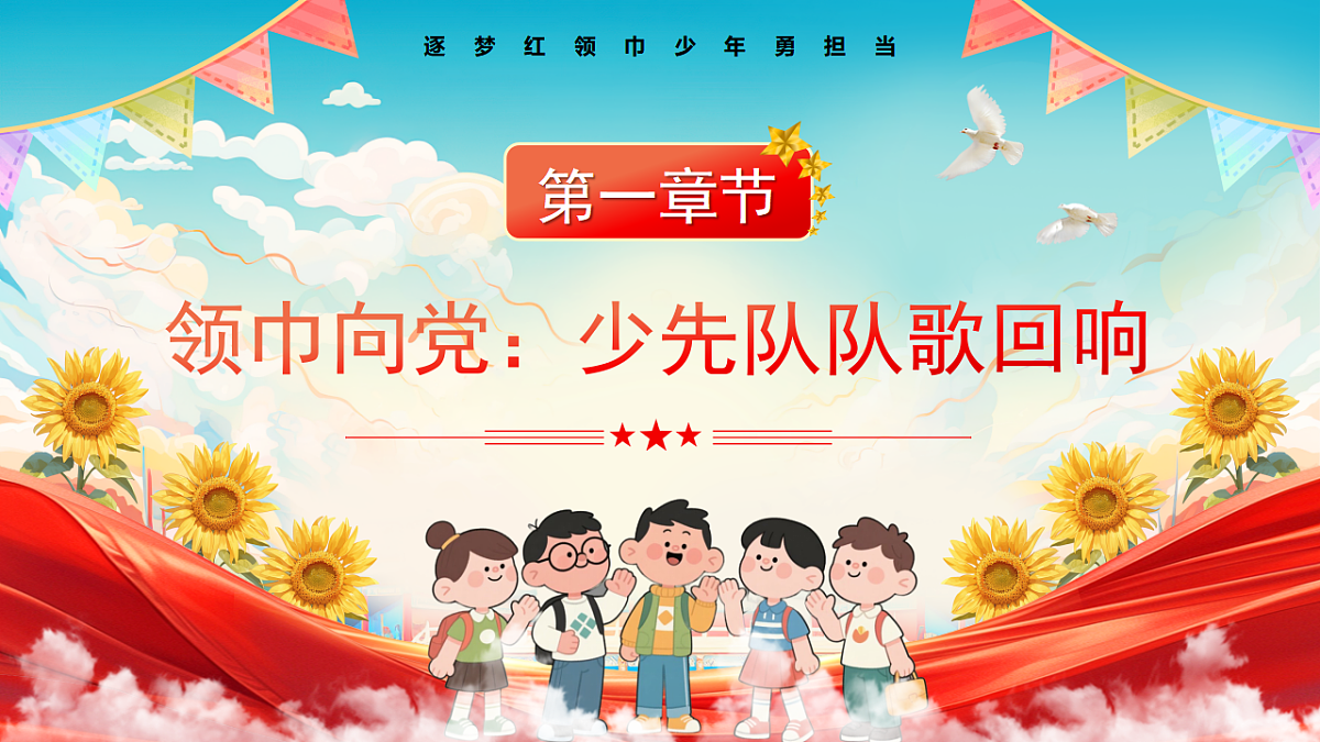 17352232第3页