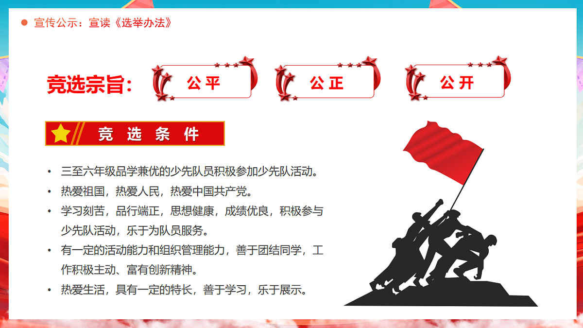 17352232第6页