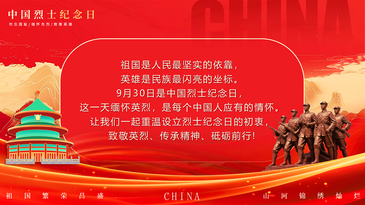 17352236第2页