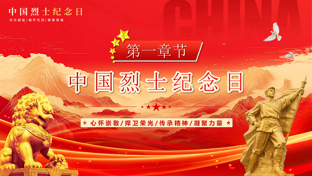 17352236第4页