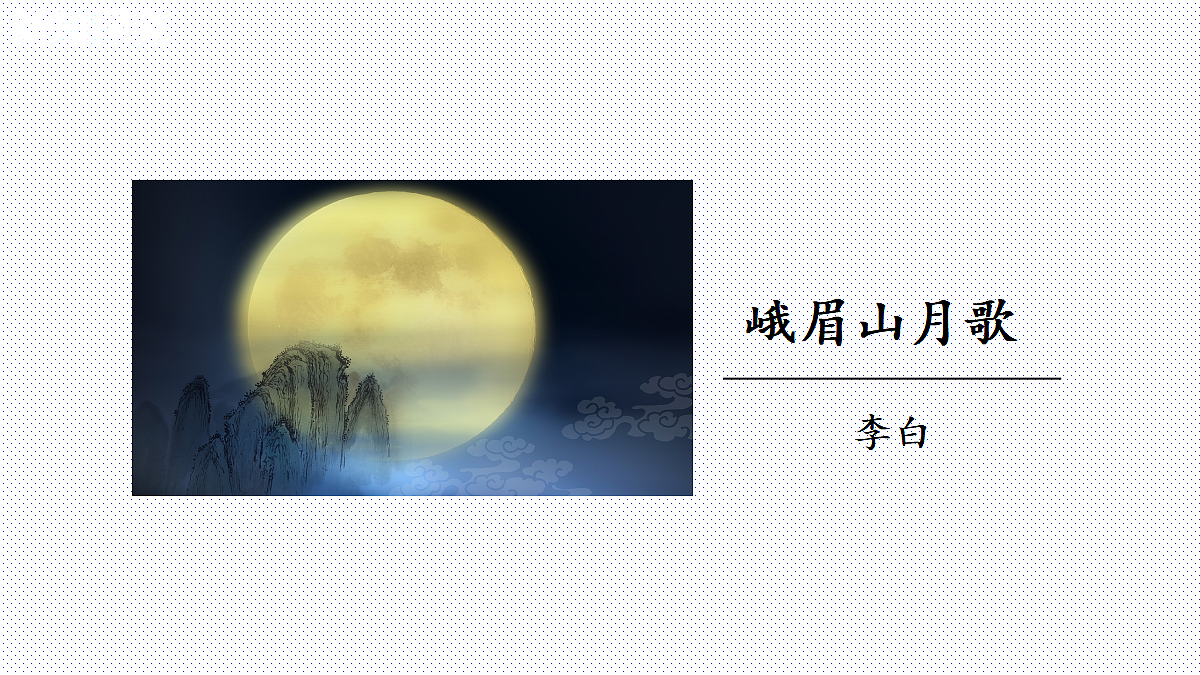 17352240第2页