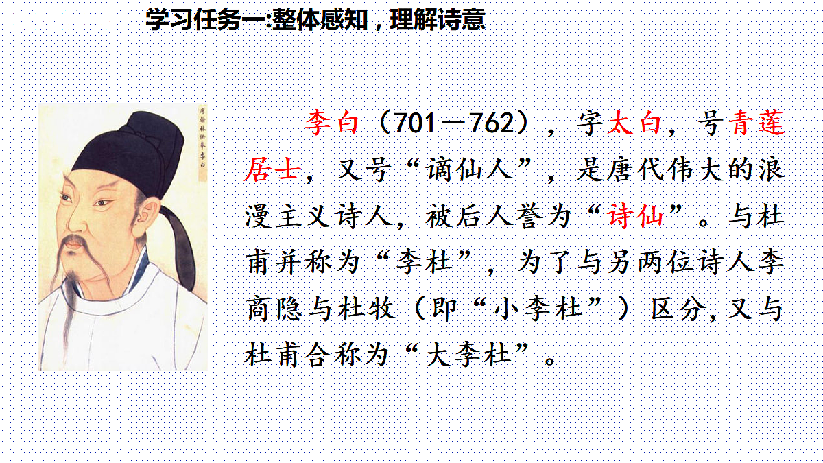 17352240第3页