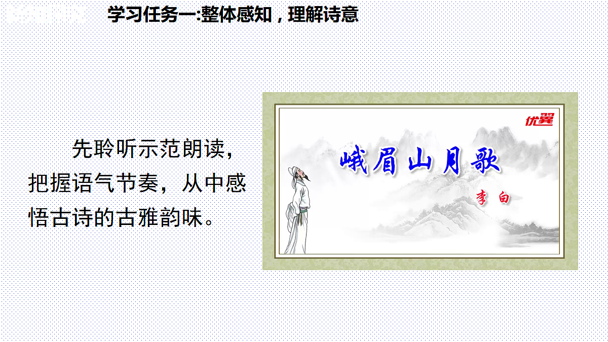 17352240第5页