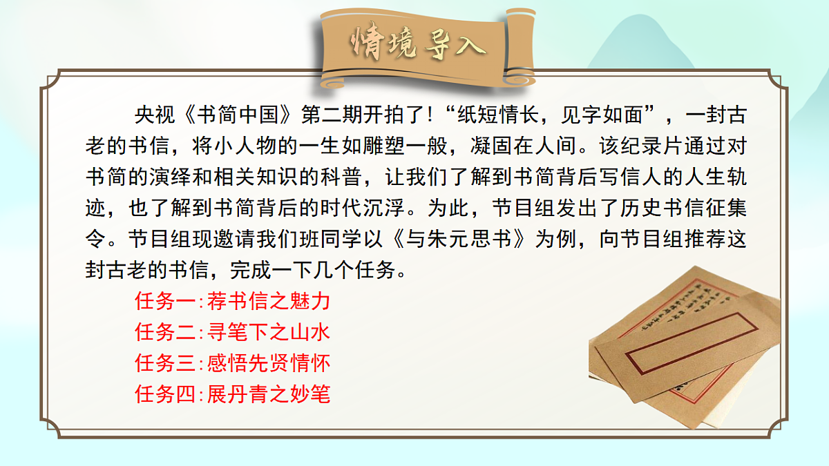 17352243第2页