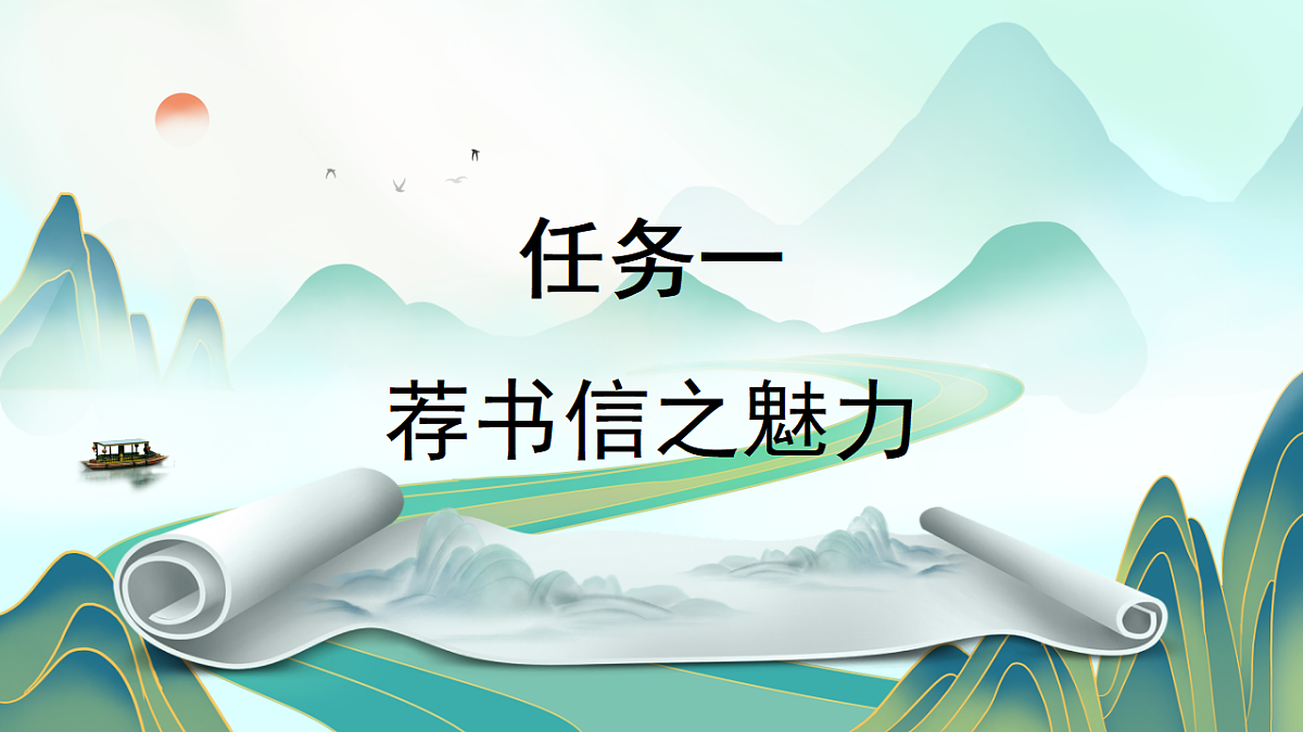 17352243第3页