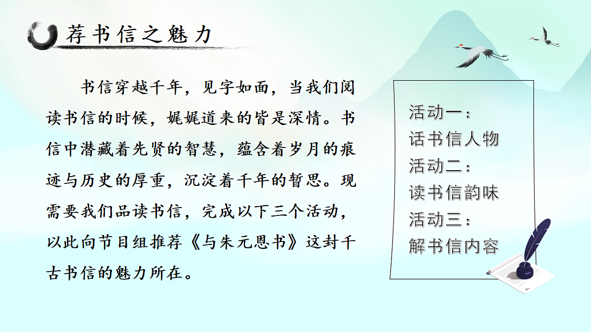 17352243第4页
