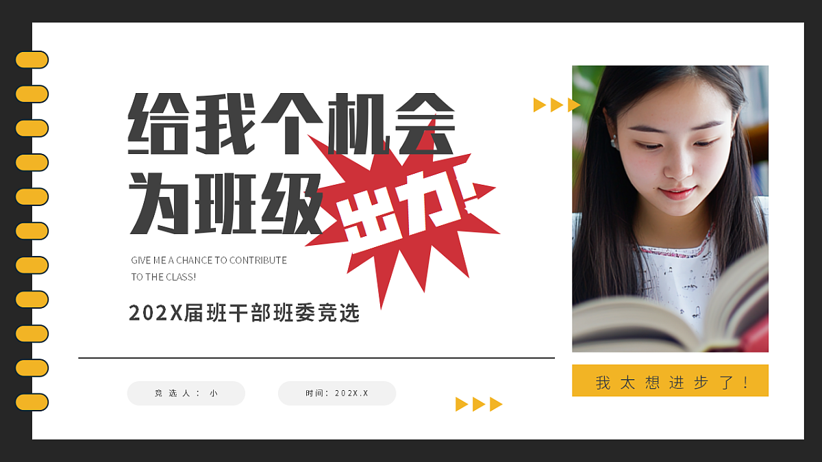 17352578第1页