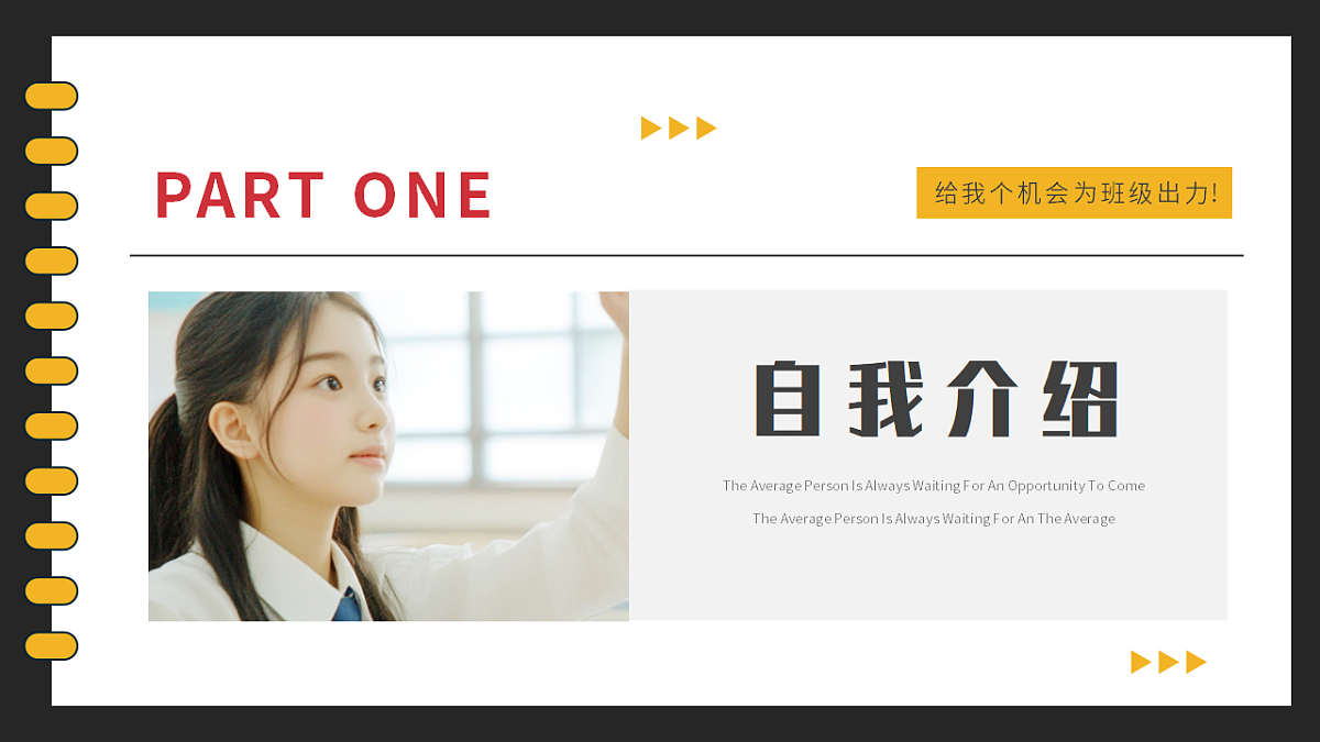 17352578第3页