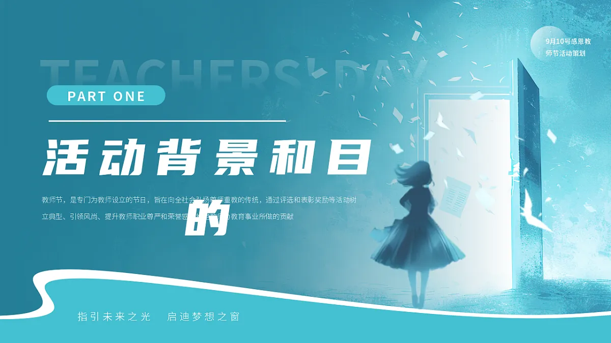 17352580第3页