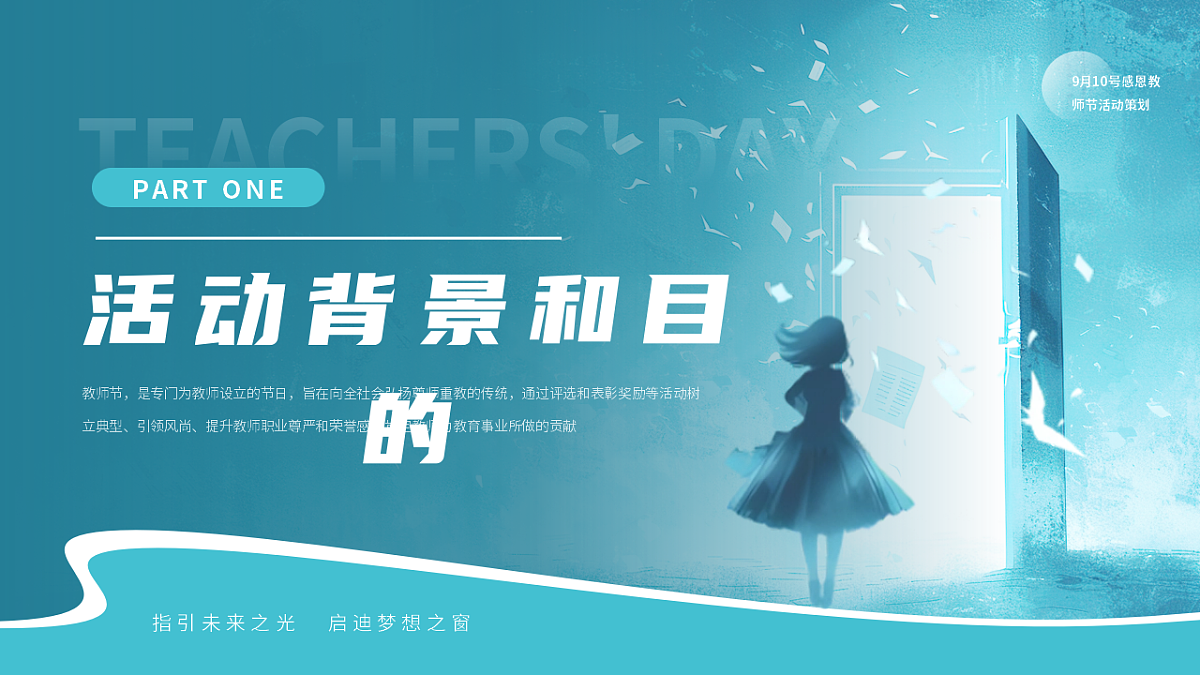 17352580第3页