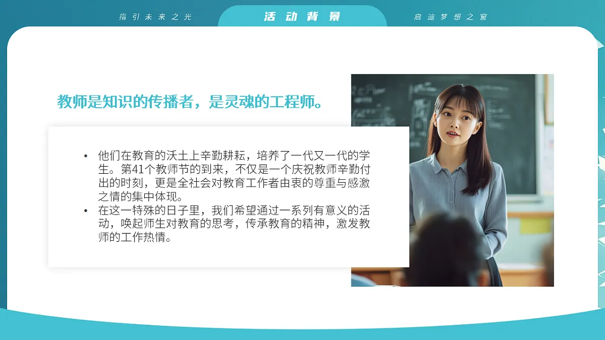 17352580第4页