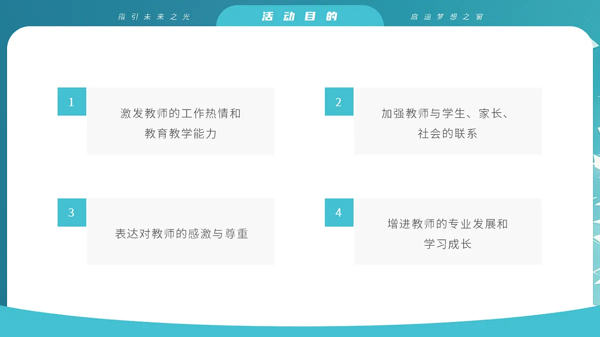 17352580第5页