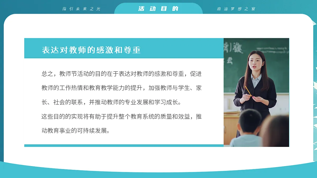 17352580第6页