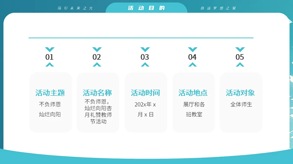 17352580第7页