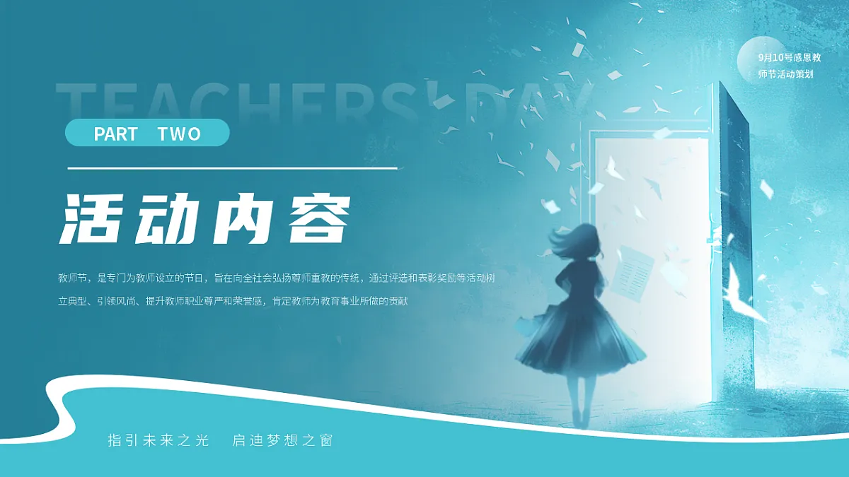 17352580第8页