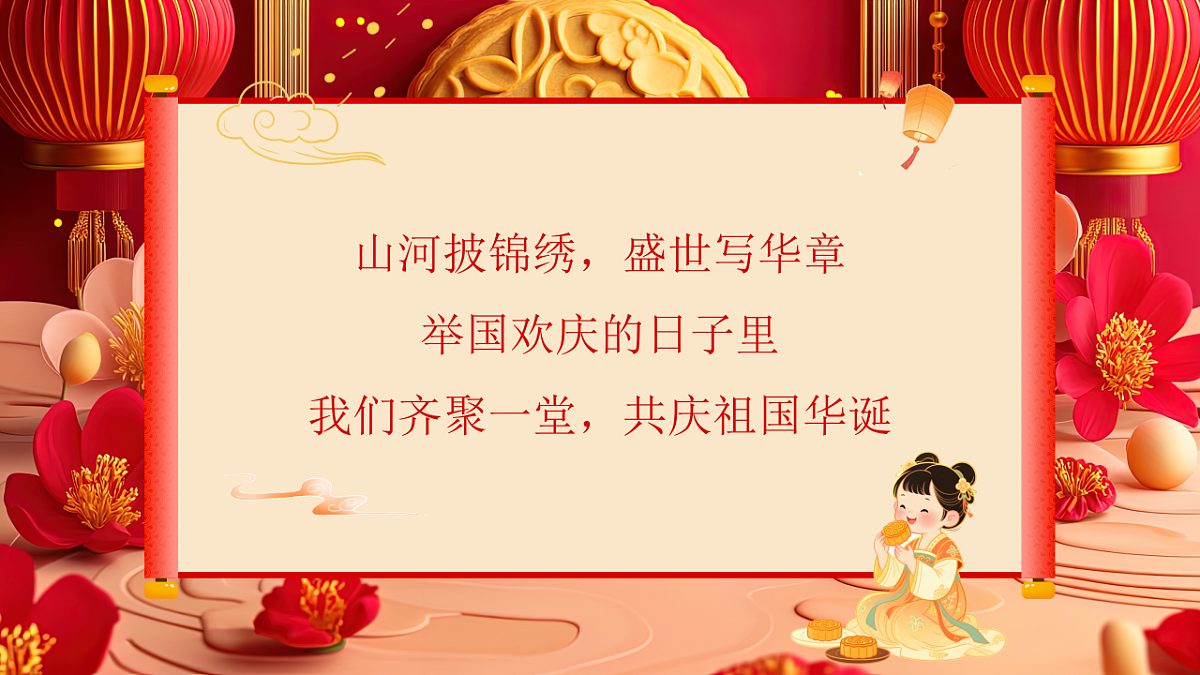 17352583第2页