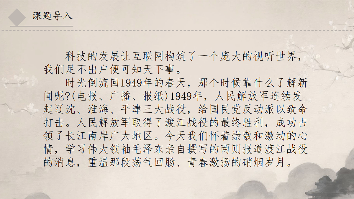 17352609第4页