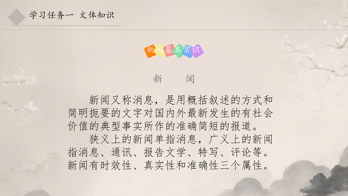 17352609第8页