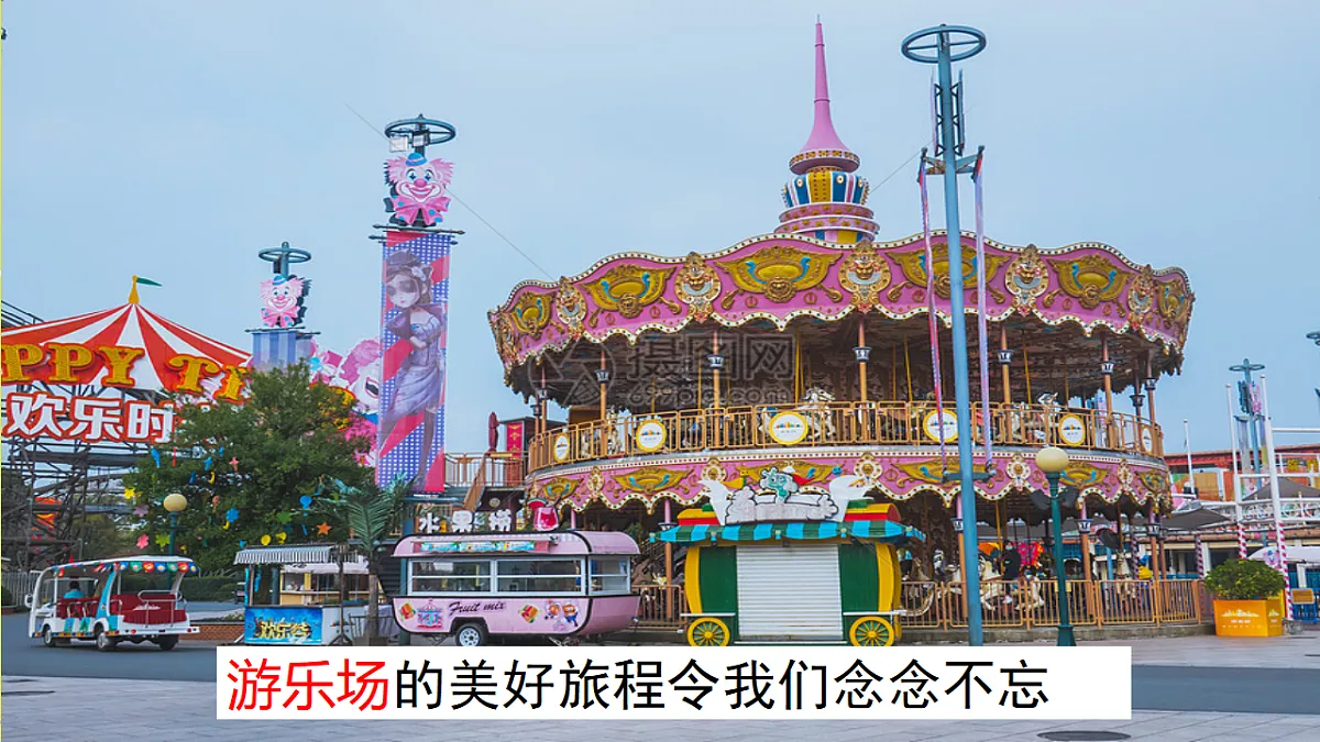 17352668第4页