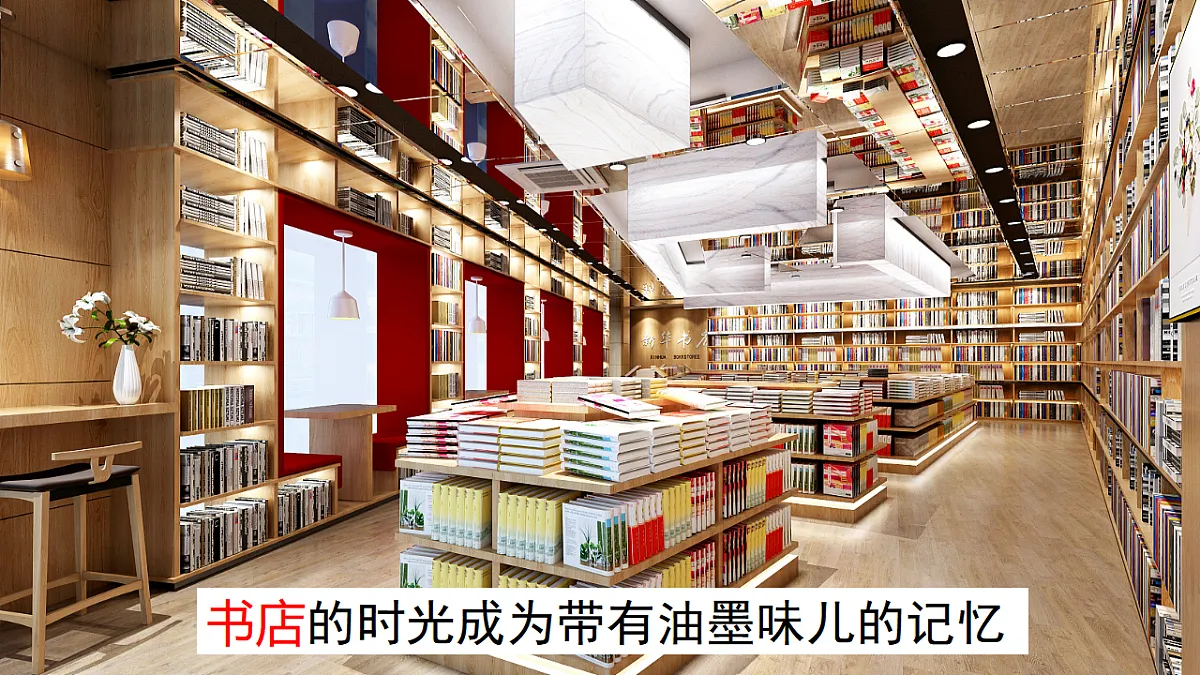 17352668第5页