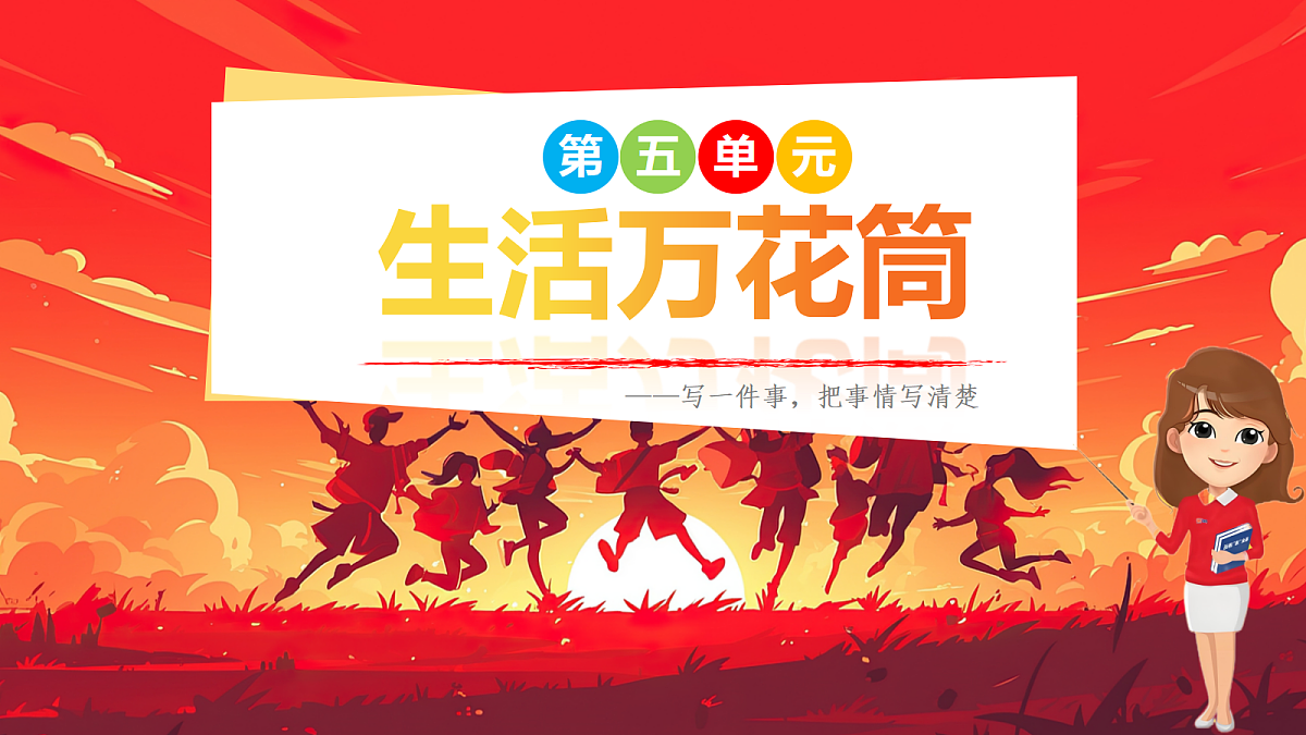 17352672第1页