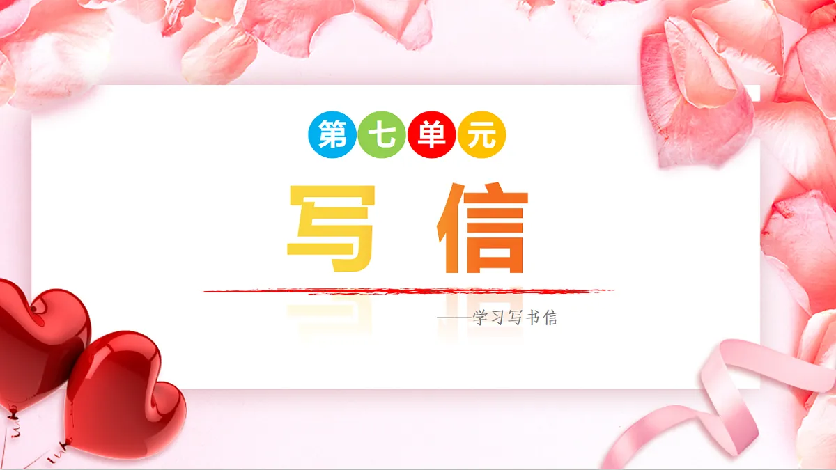 17352674第1页