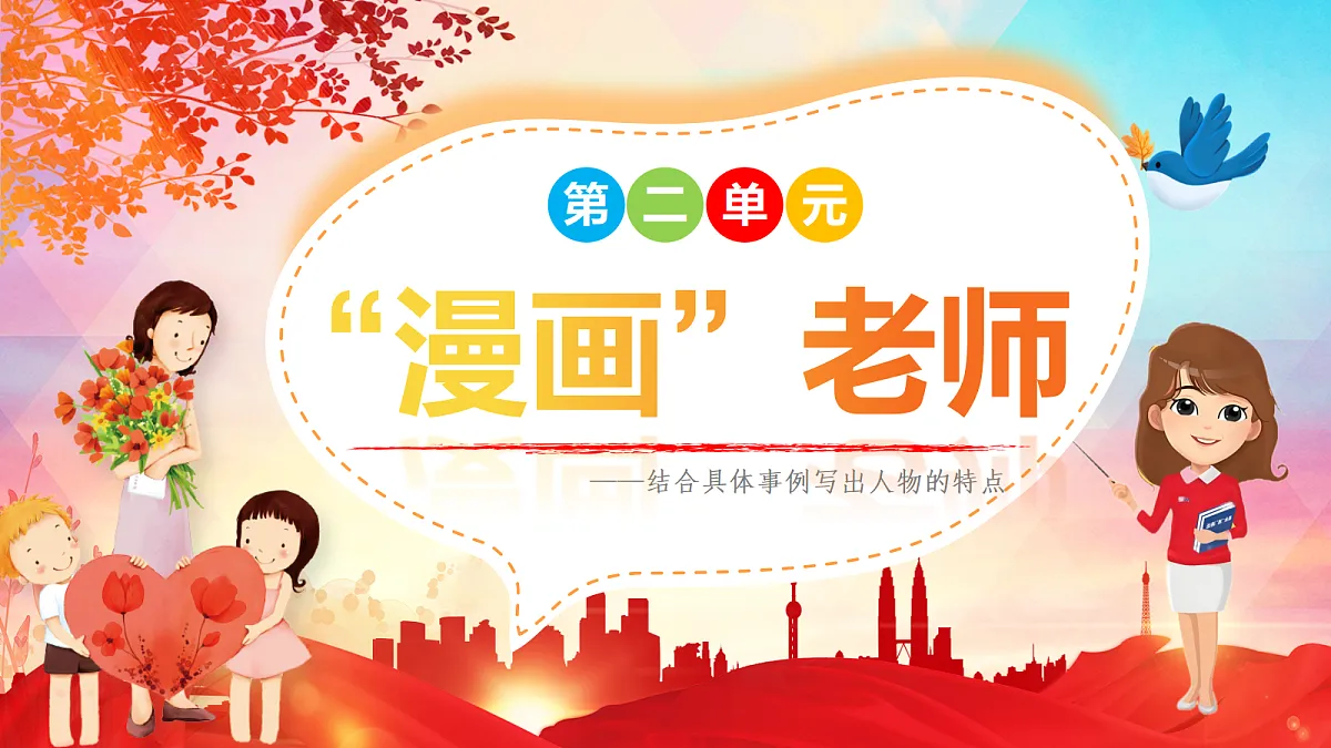 17352756第1页