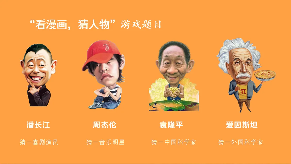 17352756第4页
