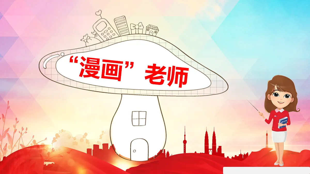 17352756第8页