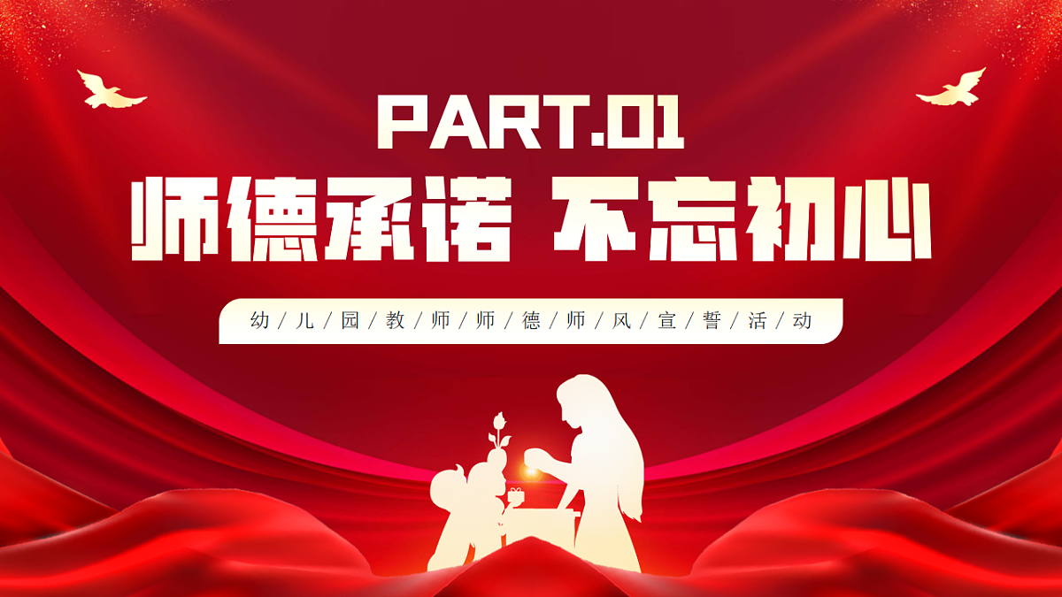 17352828第4页