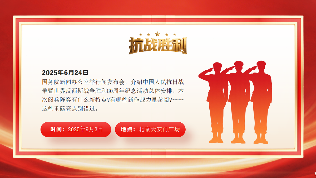 17352831第2页