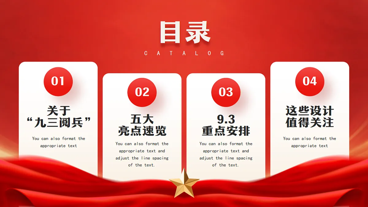 17352831第3页
