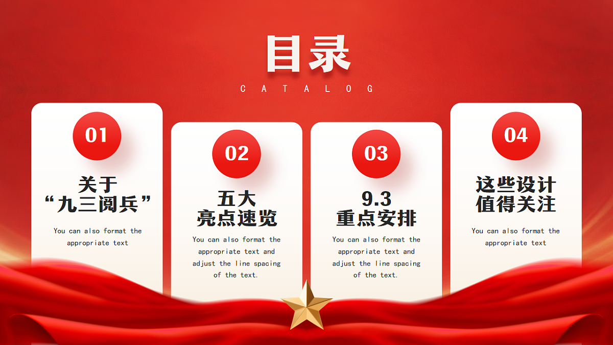 17352831第3页