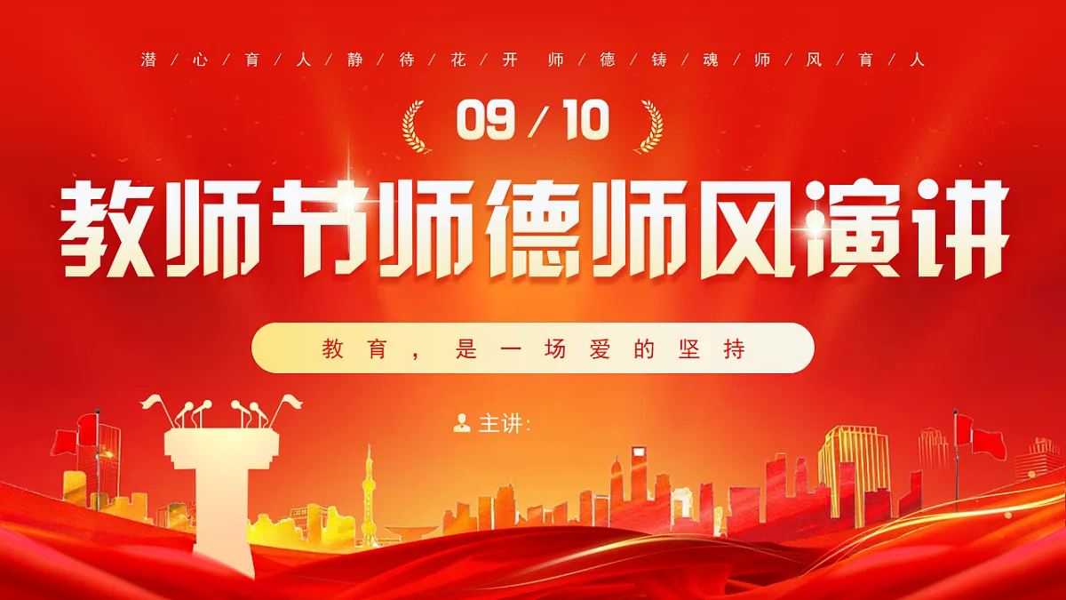 17352832第1页