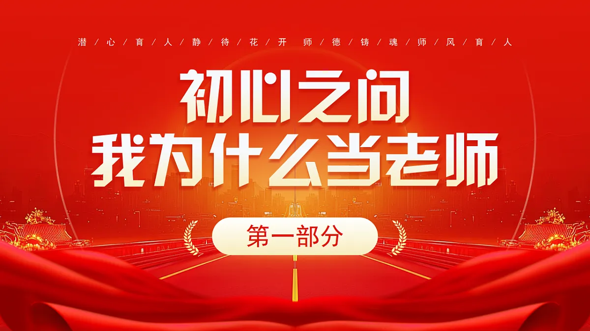 17352832第3页