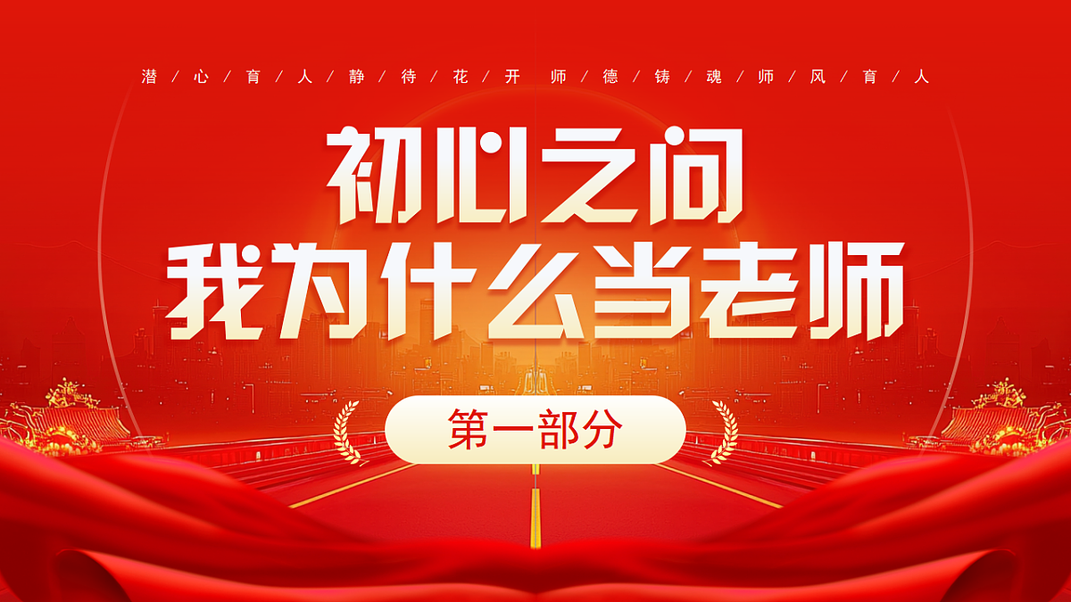 17352832第3页
