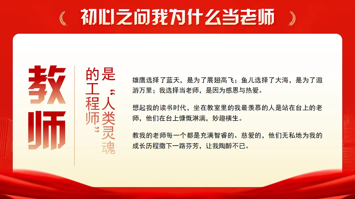 17352832第5页