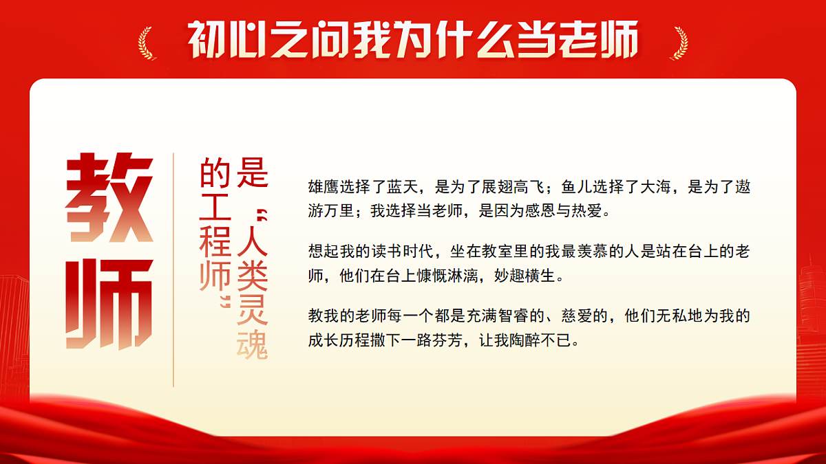 17352832第5页