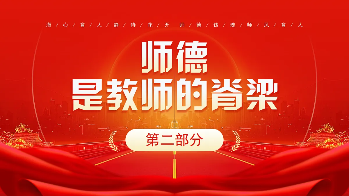 17352832第7页