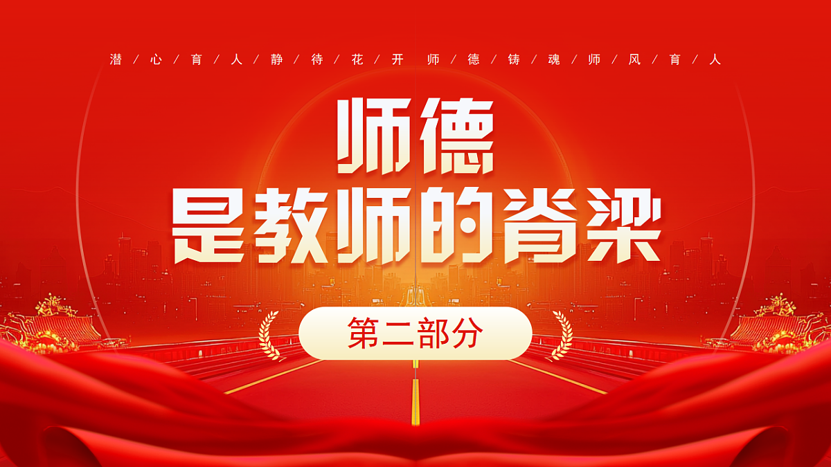 17352832第7页