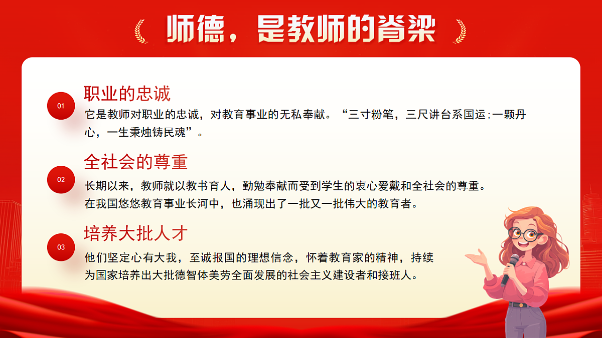 17352832第8页