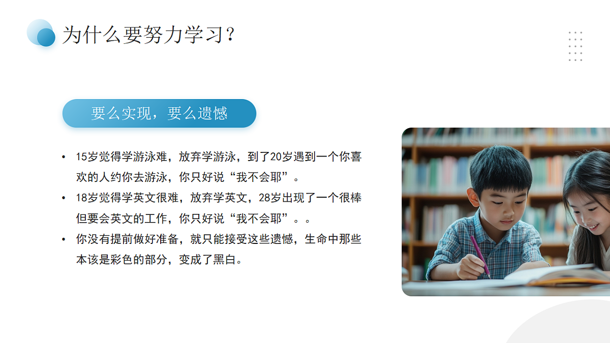 17352834第4页